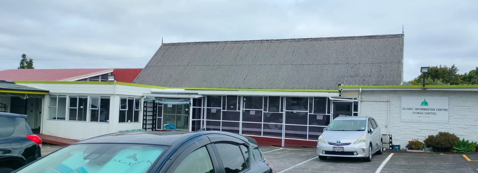 Avondale Islamic Centre (NZMA)