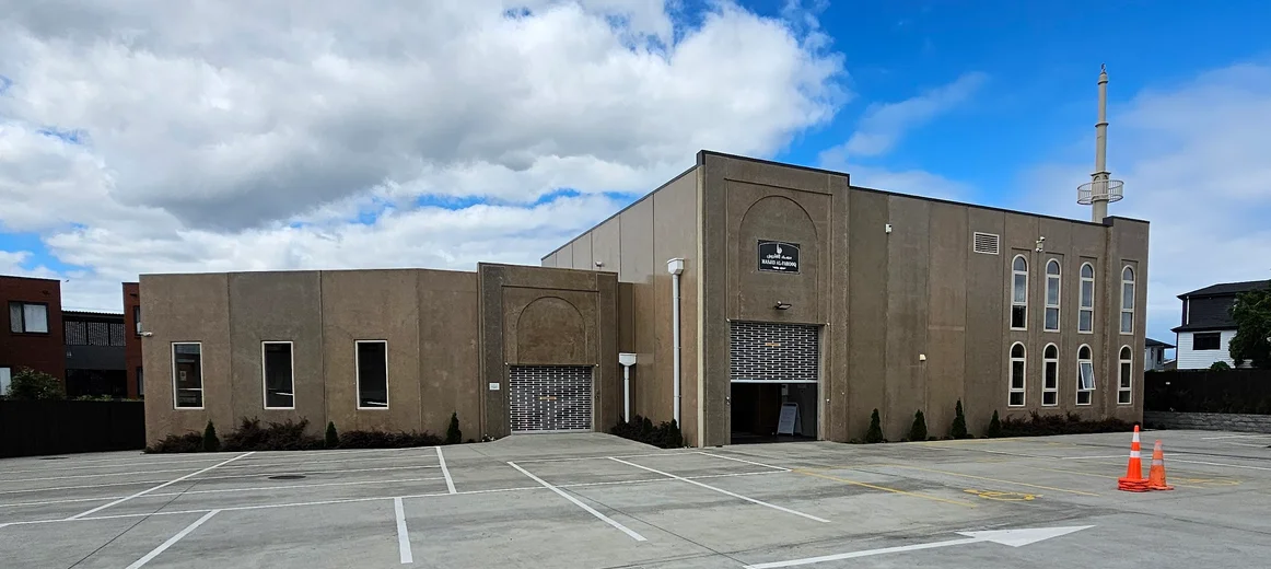 Al Farooq Cultural & Development Trust Centre