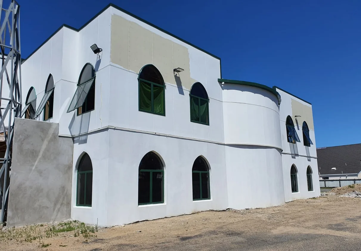Hamilton West Islamic Centre