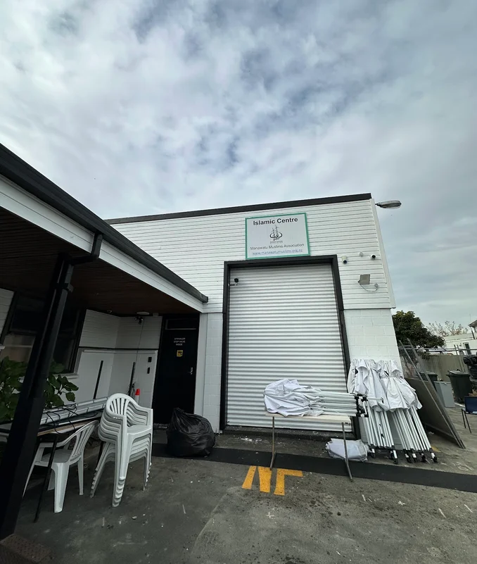 Palmerston North Islamic Centre (Manawatu Muslim Association)