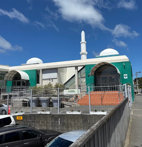 Wellington Islamic Centre