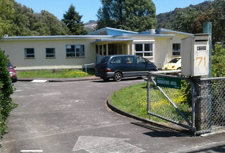 Upper Hutt Islamic Centre