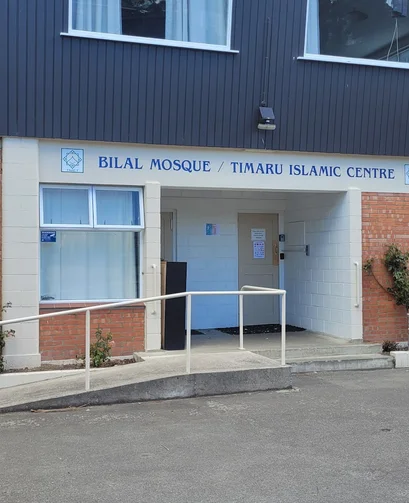 Masjid Bilal (Timaru Islamic Centre)