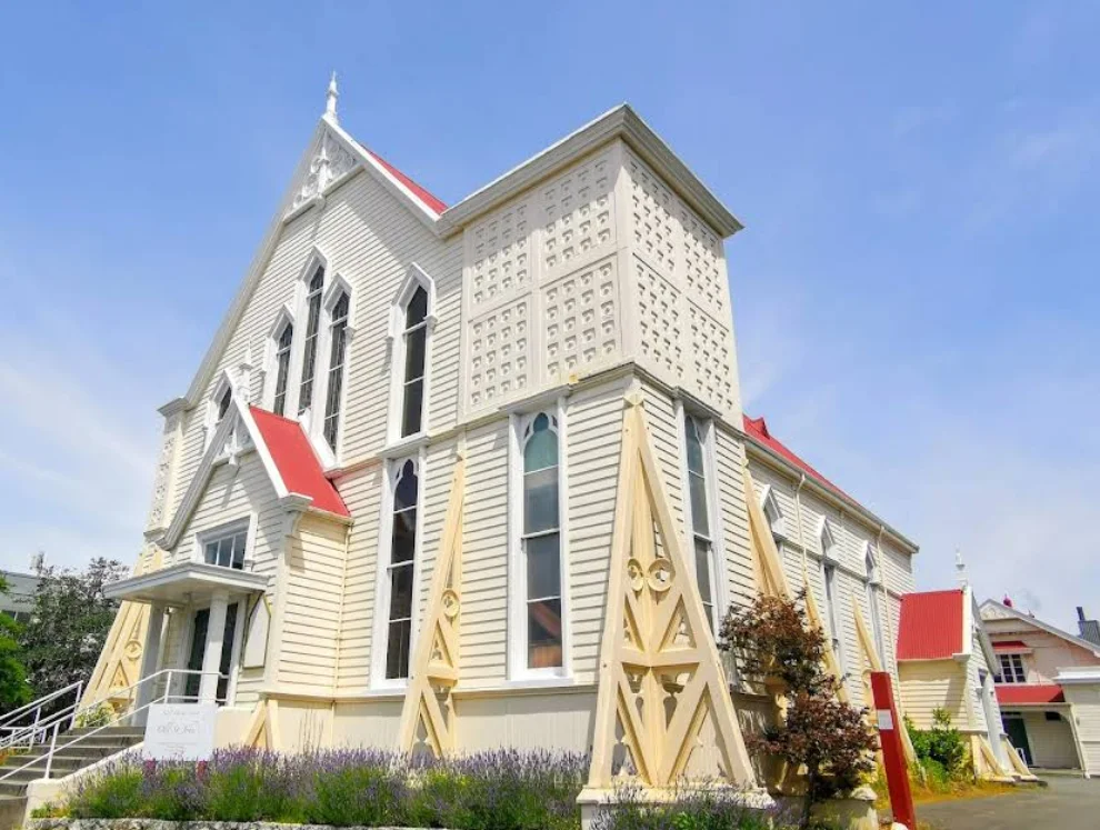 Nelson Islamic Cultural Society (NICS)