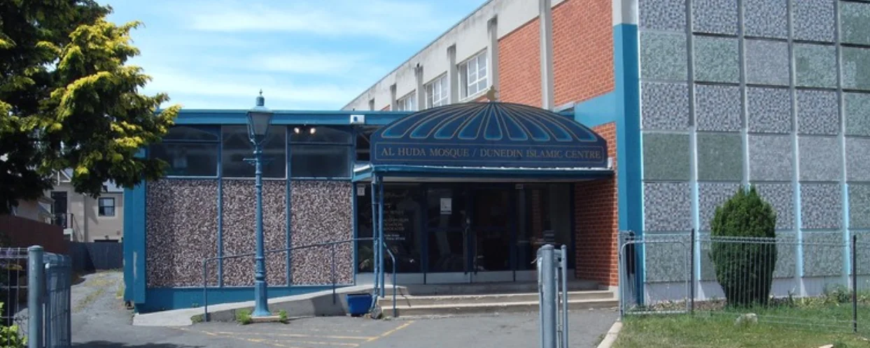 Al-Huda Mosque (Otago Muslim Association)