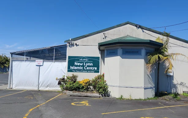 New Lynn Islamic Centre
