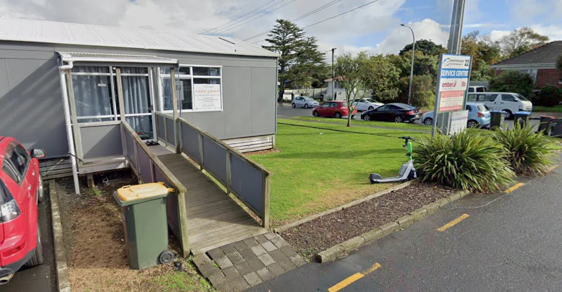 Al-Islah NZ Prayer Centre