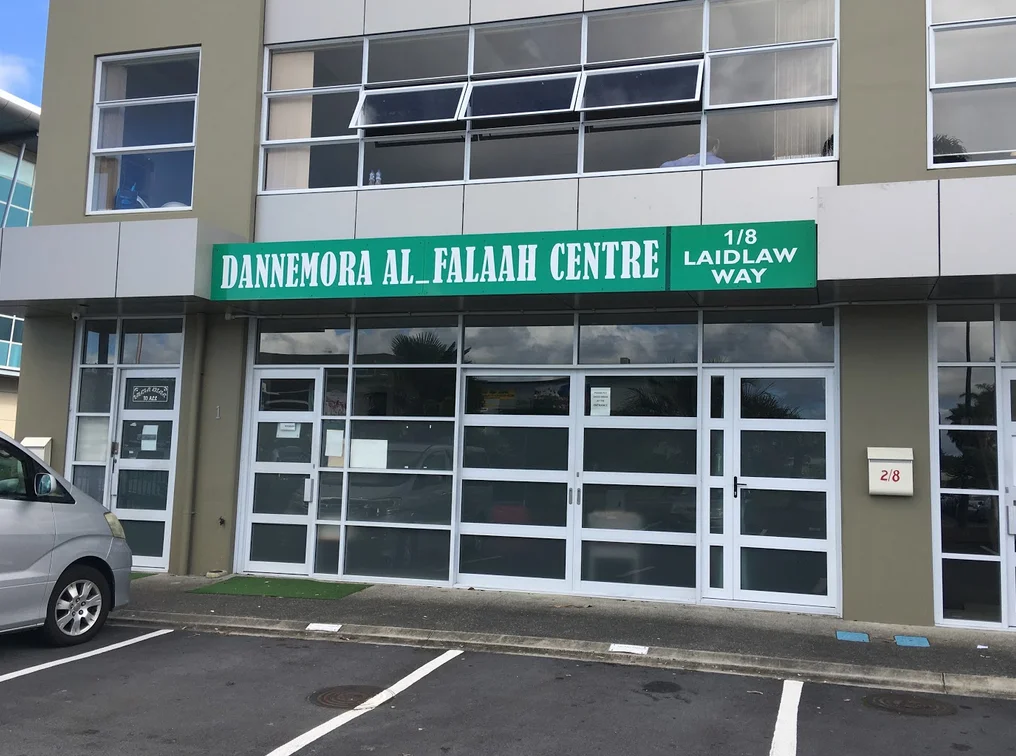 Al-Falaah Islamic Centre