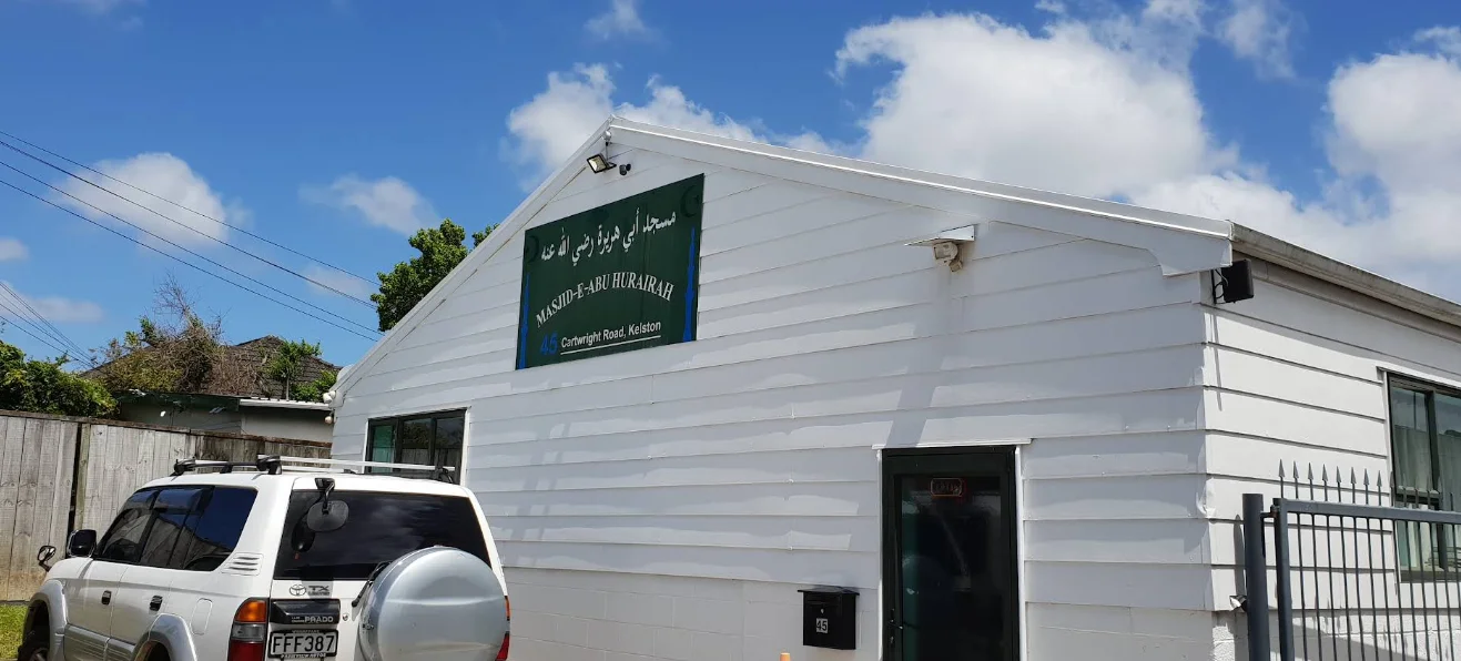 Kelston Islamic Centre (NZMA)