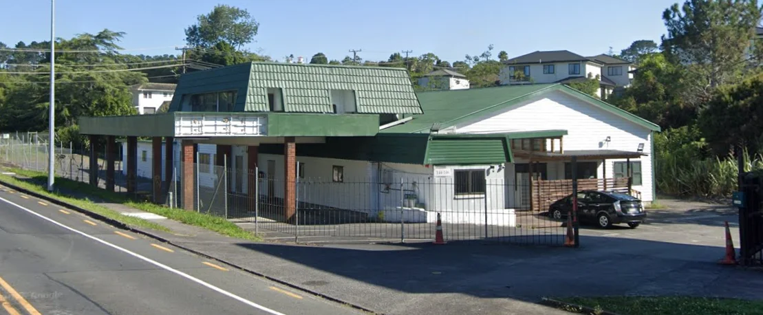 Westgate Islamic Centre