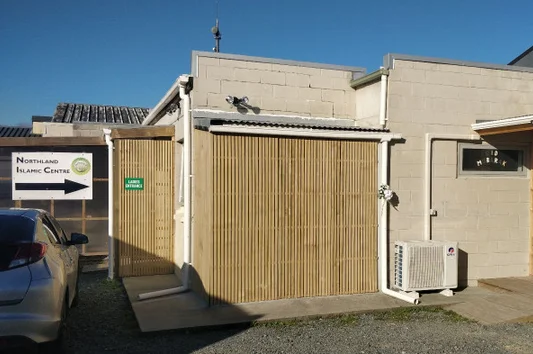 Whangarei Masjid (Northland Muslim Charitable Trust)