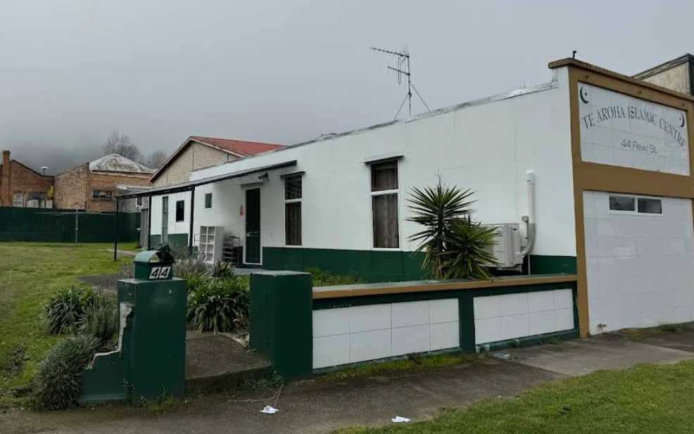 Te Aroha Islamic Centre