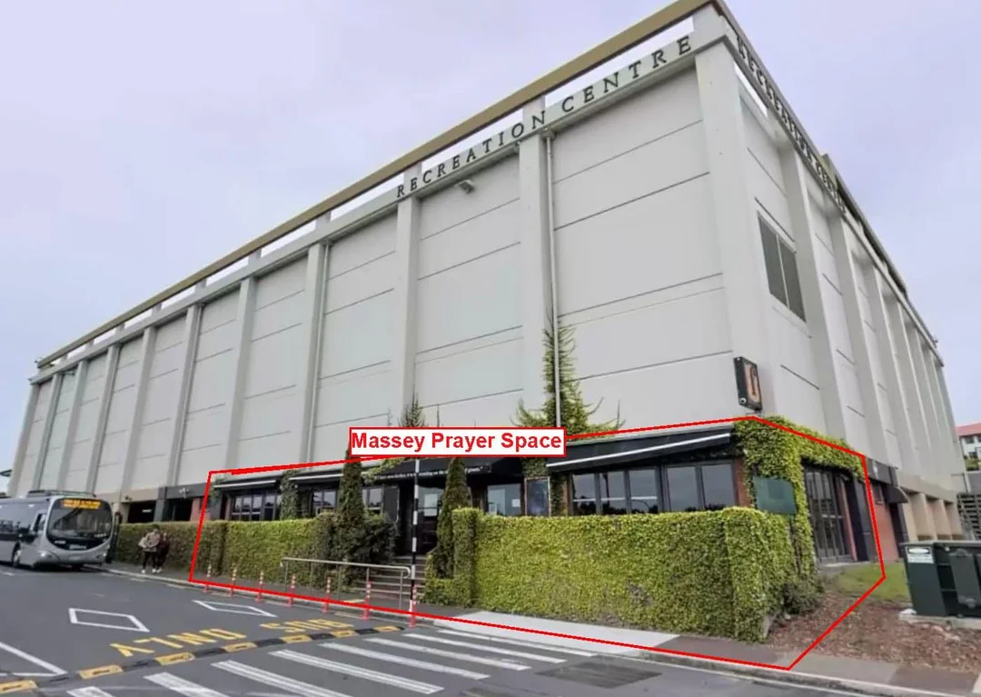 Massey University Islamic Centre