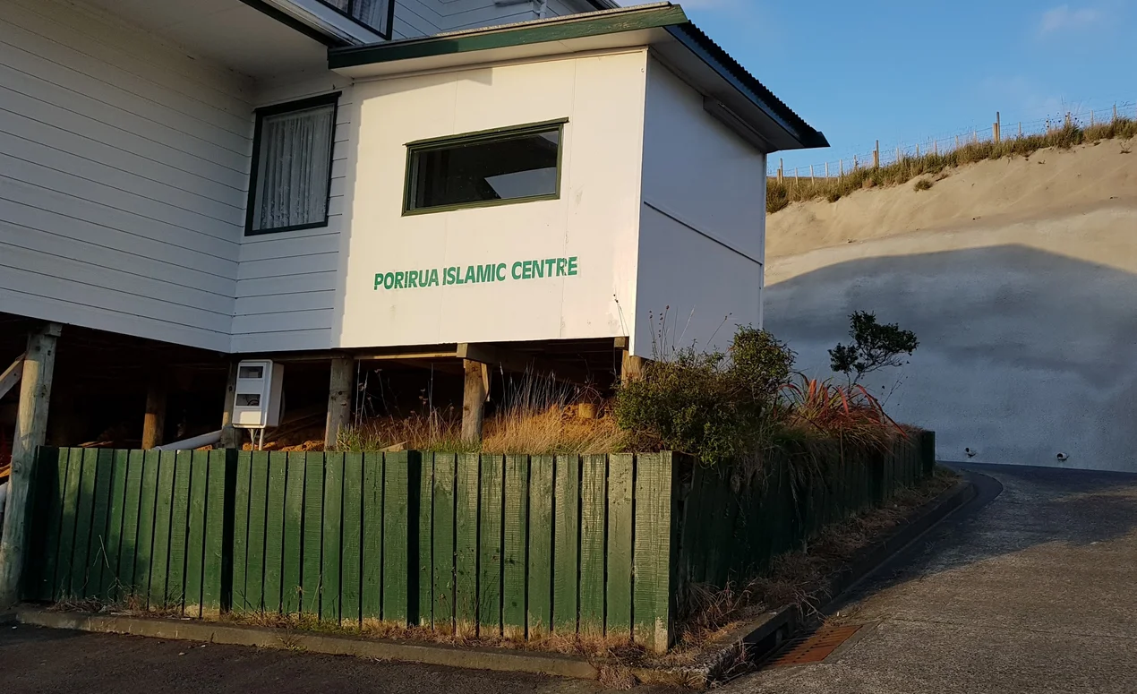 Porirua Islamic Centre (IMAN)