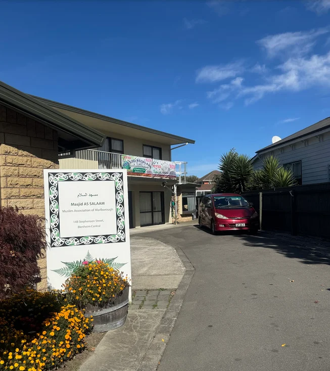 Blenheim Masjid and Community Centre (Muslim Association of Marlborough)