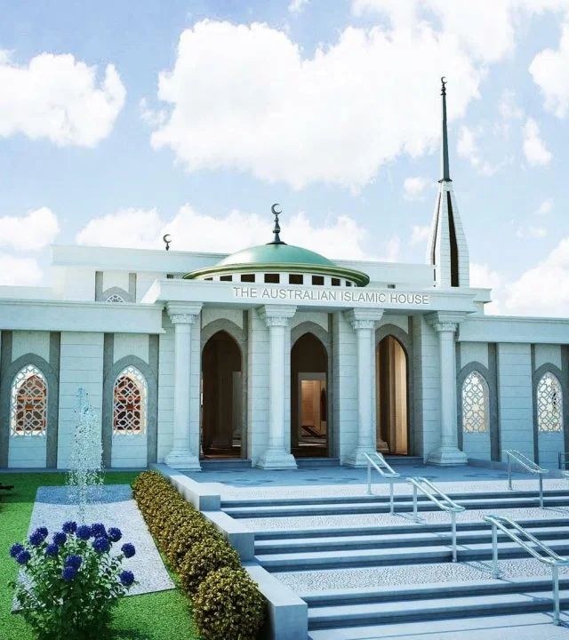 Australian Islamic House