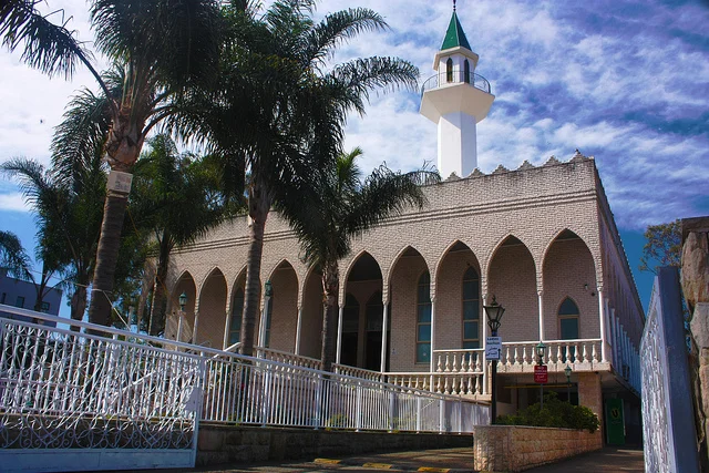 Lakemba Islamic Centre