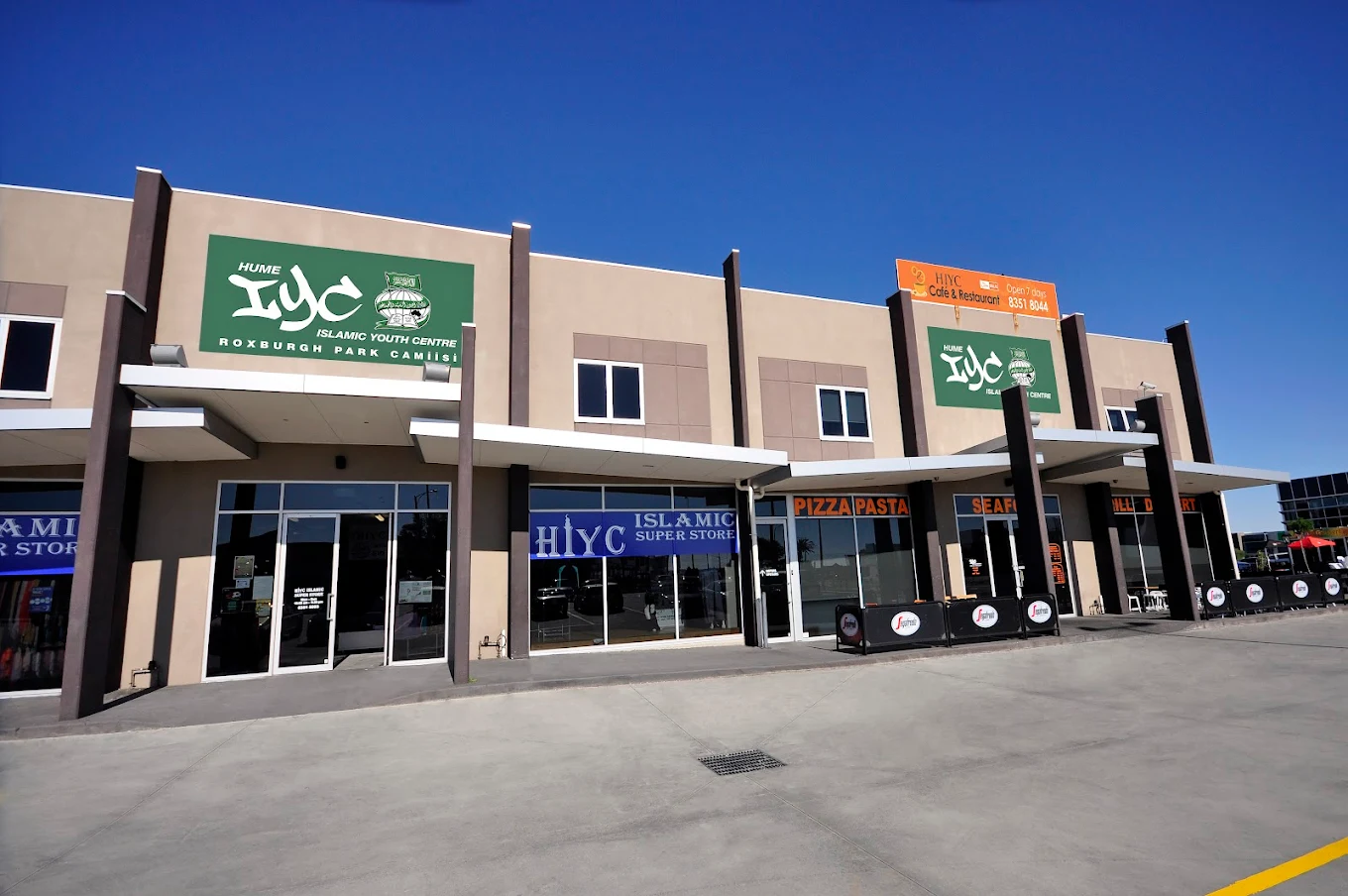 Hume Islamic Youth Centre (HIYC)
