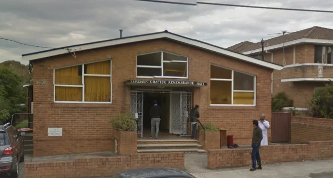 IMAA Islamic Centre