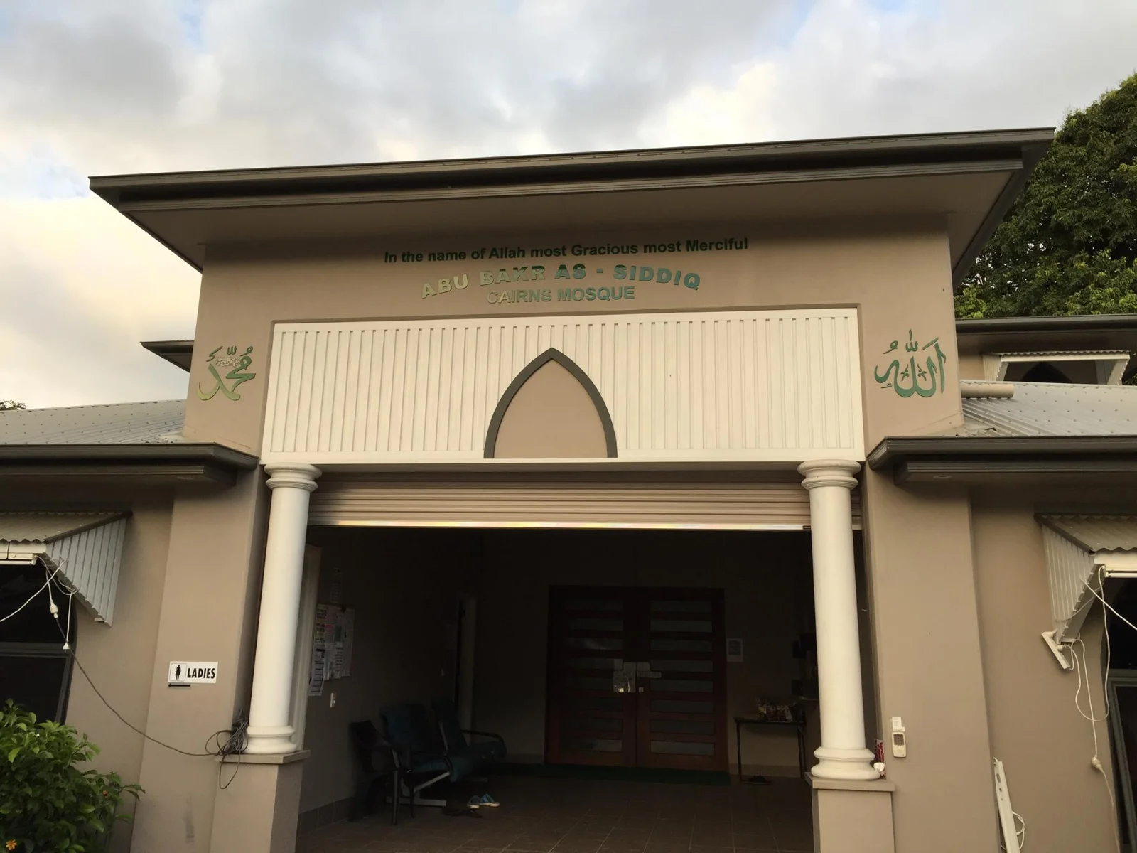 Cairns Mosque