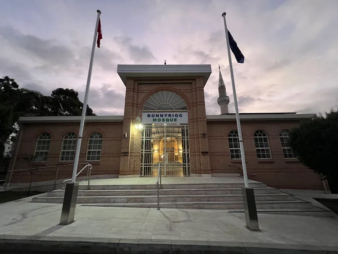 Bibbys Road Masjid