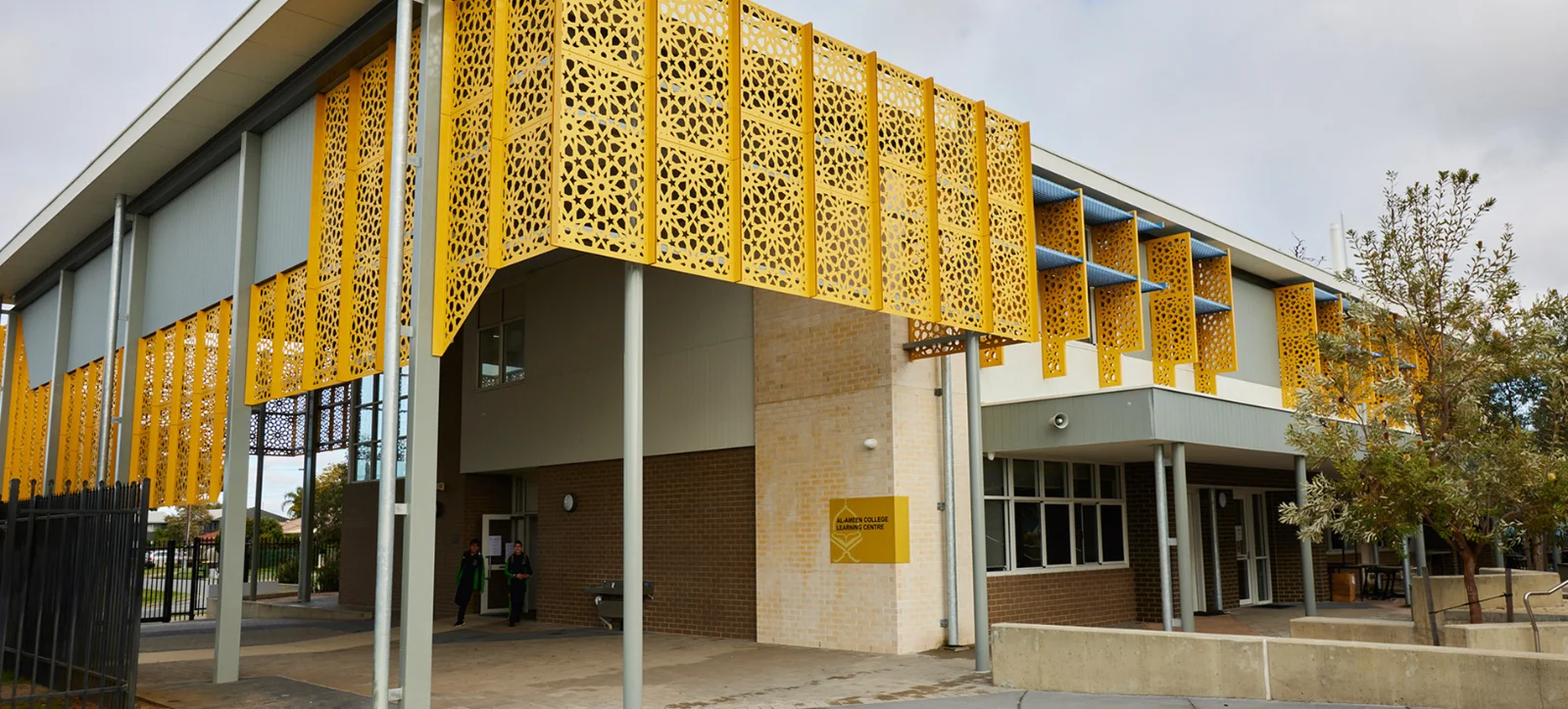 Al-Ameen College (Langford)