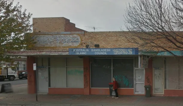 Huntingdale Rd. Masjid