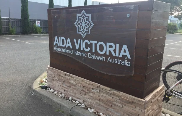 Association of Islamic Dawah Australia