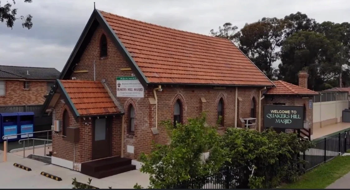 Quakers Hill Masjid