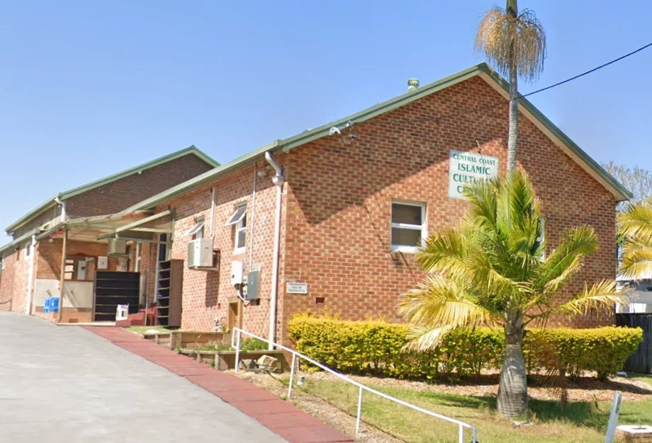 Wyong Mosque