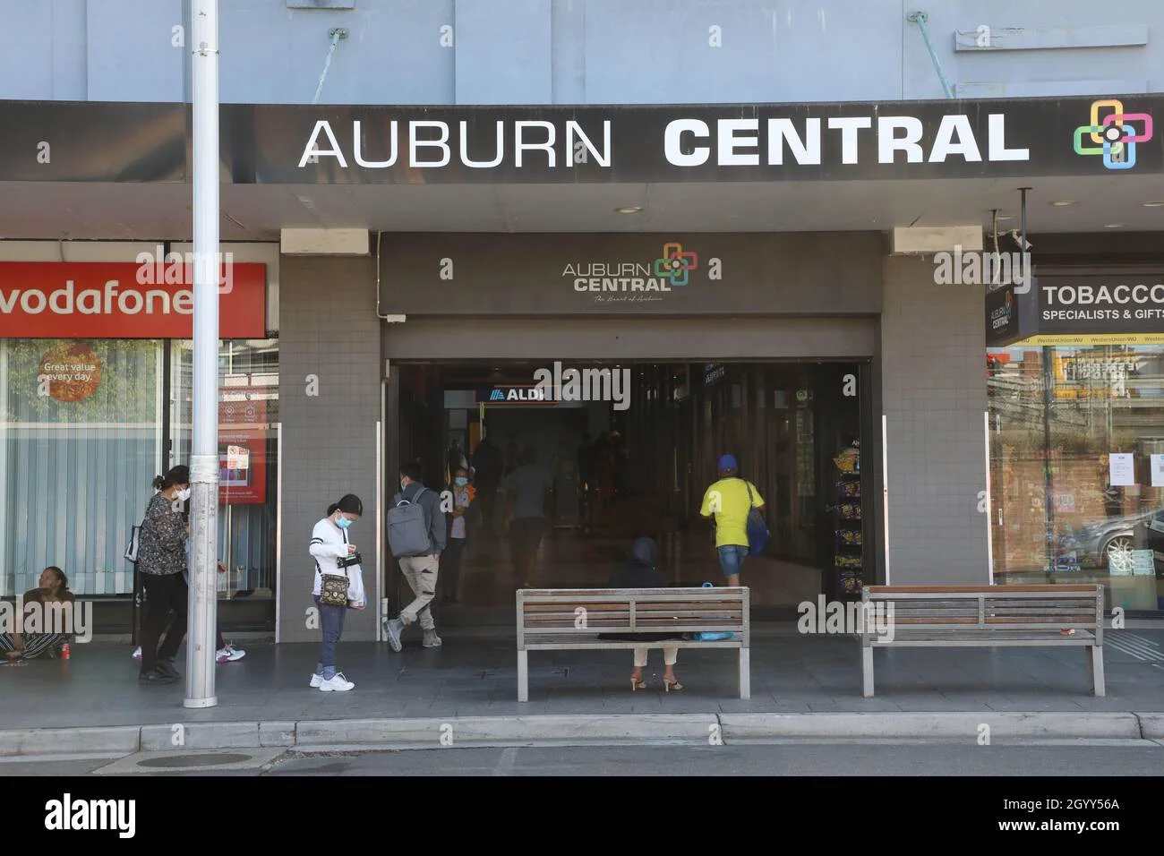Auburn Central Musallah