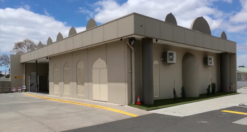 The Virgin Mary Werribee Mosque