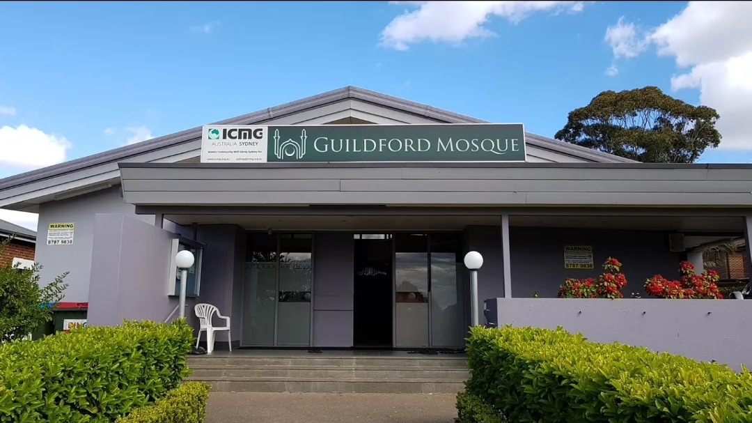 ICMG Guildford Mosque