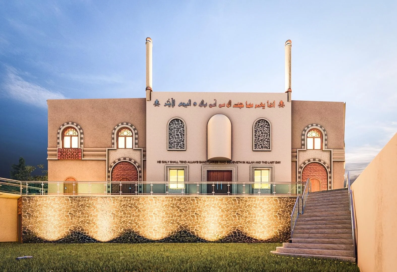Holland Park Mosque