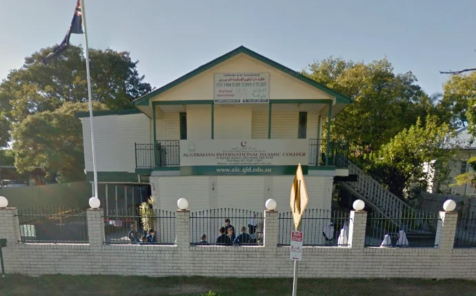 Darul Uloom Islamic Academy of Brisbane