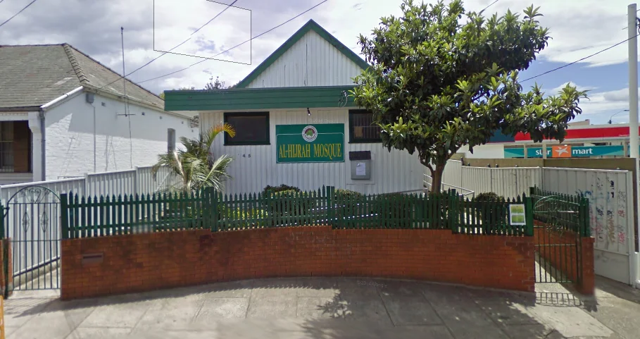 Al Hijrah Mosque