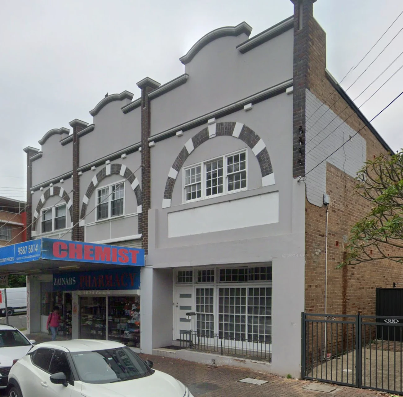 Kogarah Musallah