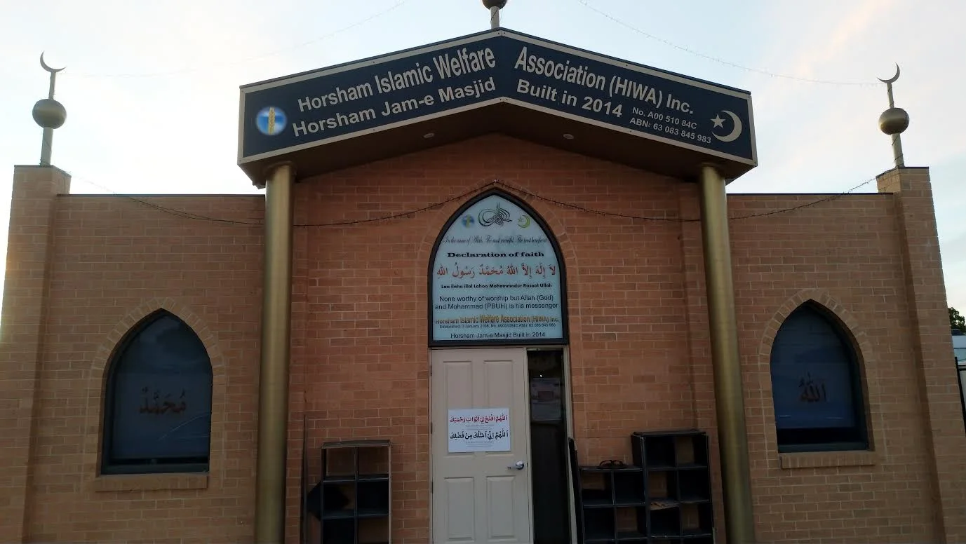 Horsham Islamic Welfare Association Mosque