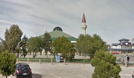 Al Taqwa College Mosque