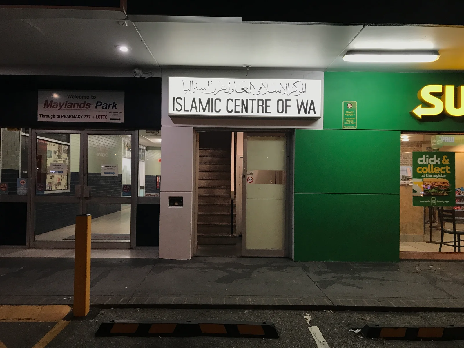 Islamic Centre of Western Australia