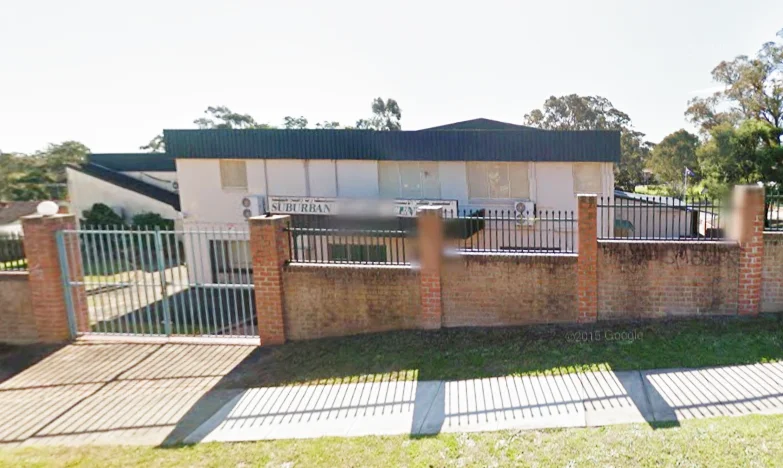 Suburban Islamic Centre