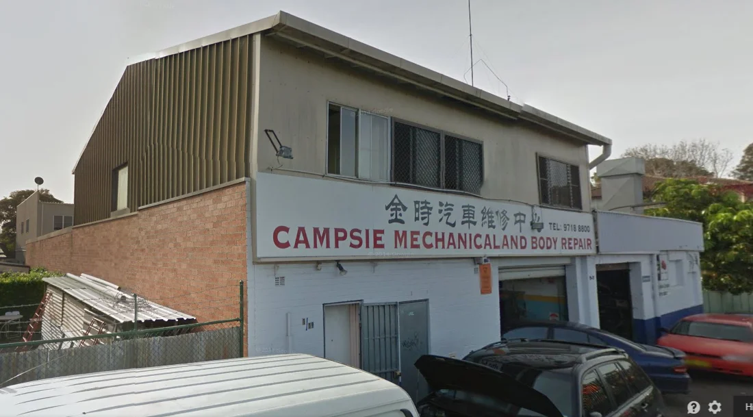 Campsie Musalla