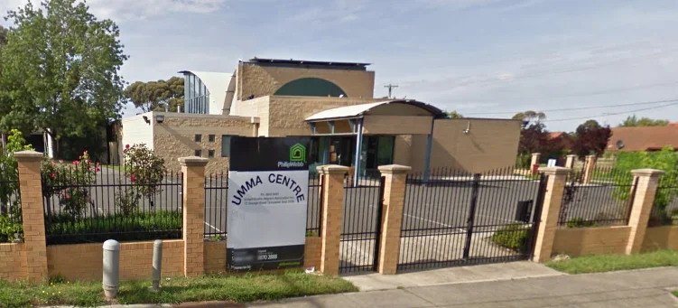Doncaster East Mosque