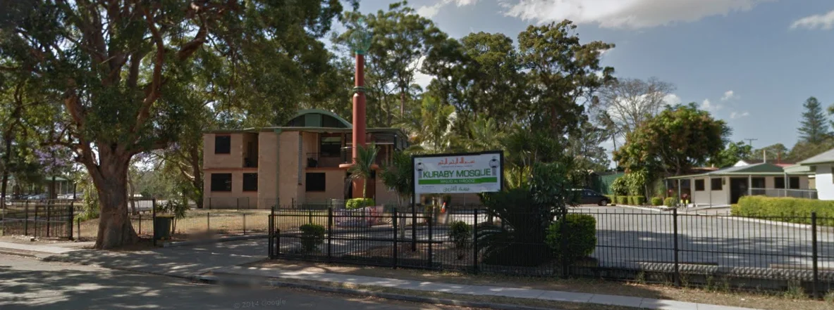 Masjid Al Farooq