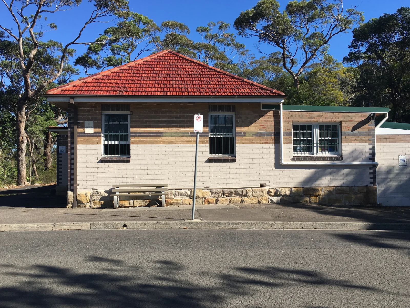 Carss Park Life Saving Hall (Jumu'ah only)