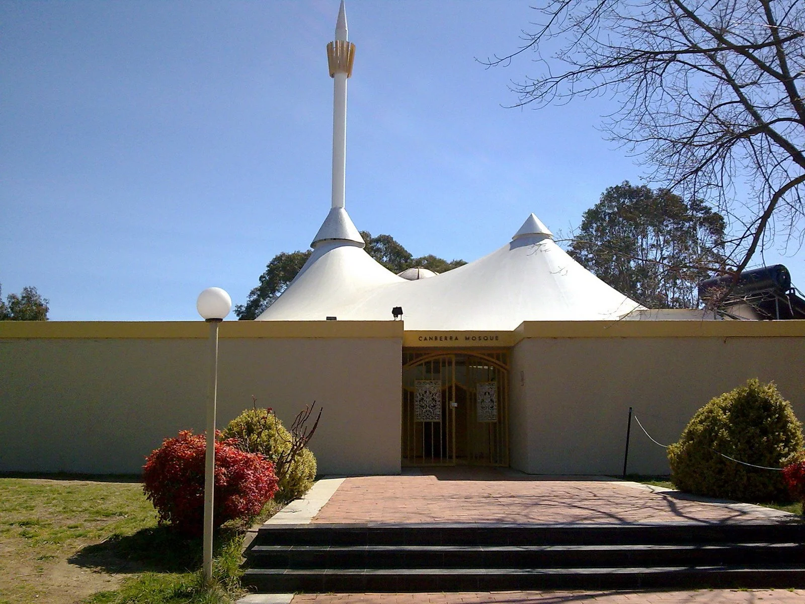 Canberra Mosque Yarralumla