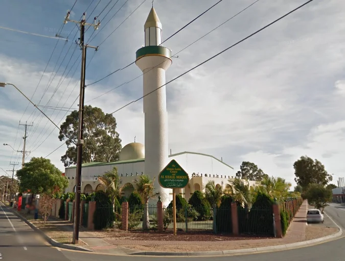 Al-Khalil Mosque (Islamic Arabic Centre)