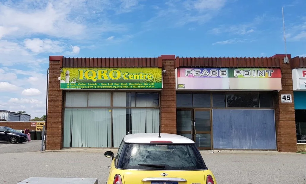 IQRO Centre