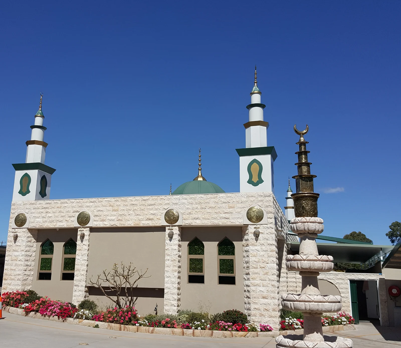 Rahma Mosque