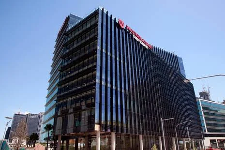 Western Sydney University City Campus